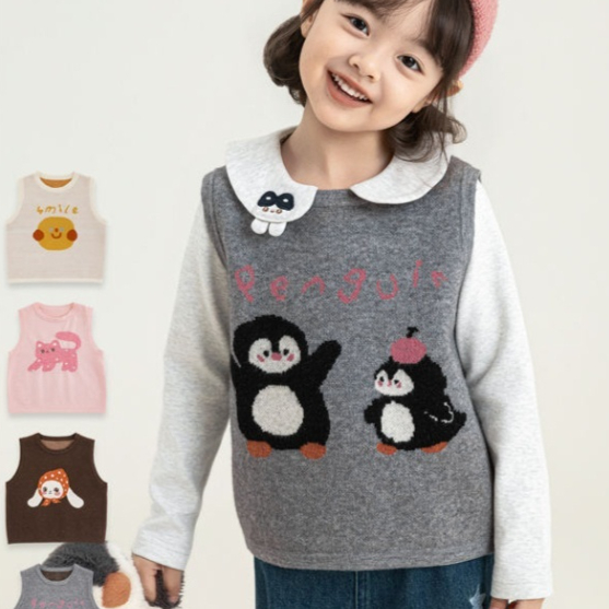 Children's Girls' Sleeveless Knitted Vest