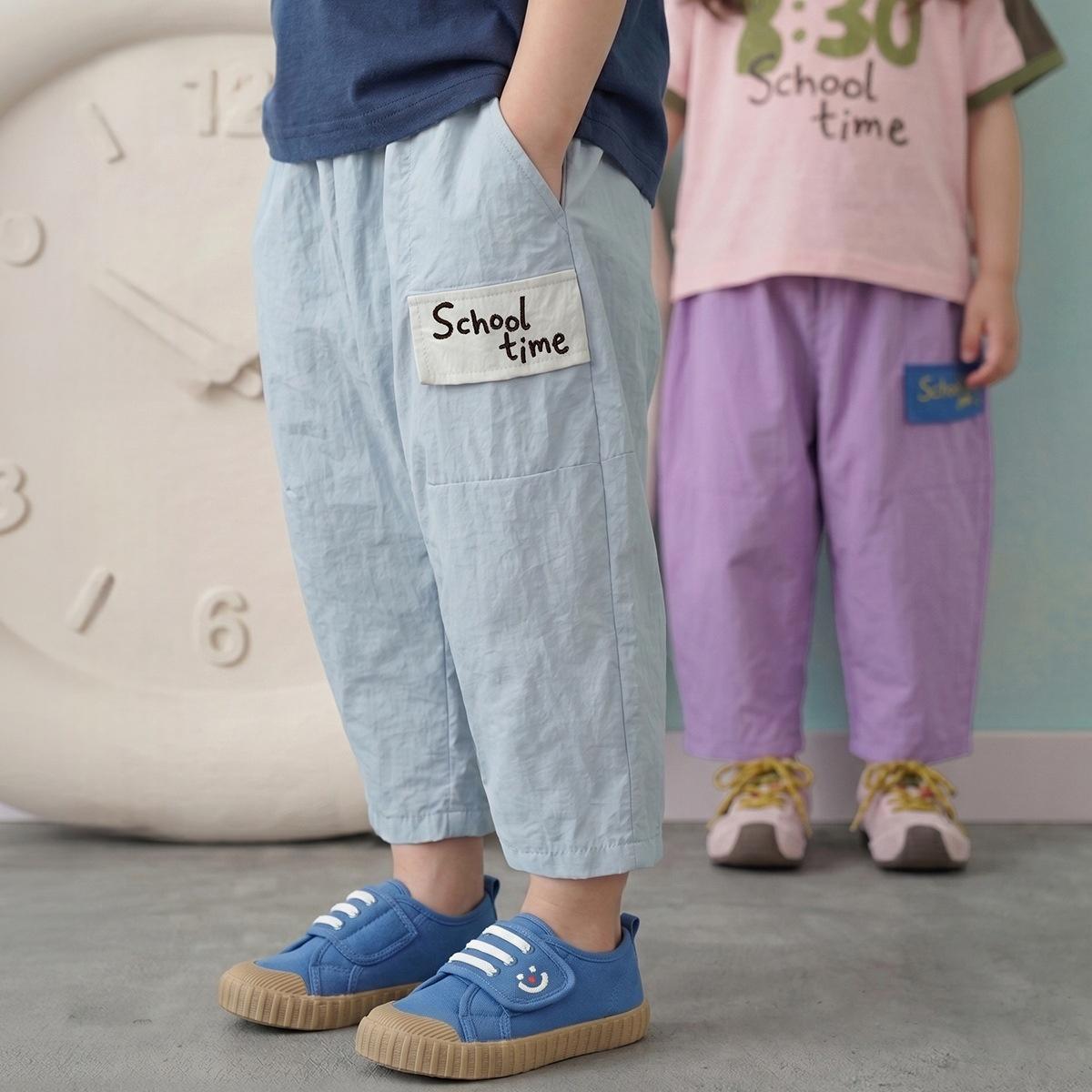 Lightweight Cropped Casual Anti-Mosquito Nylon Pants