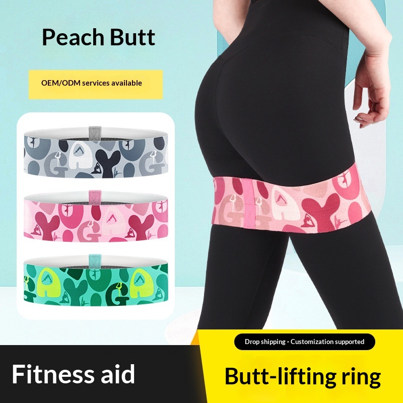 Fitness Elastic Band For Beautiful Buttocks, Lifting Buttocks, Squats, Butt Straps…