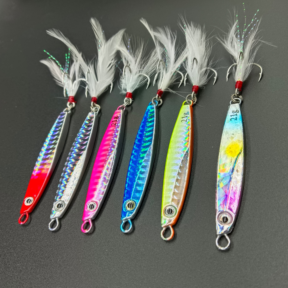 Simulation VIB Luminous Glitter Bass Lure