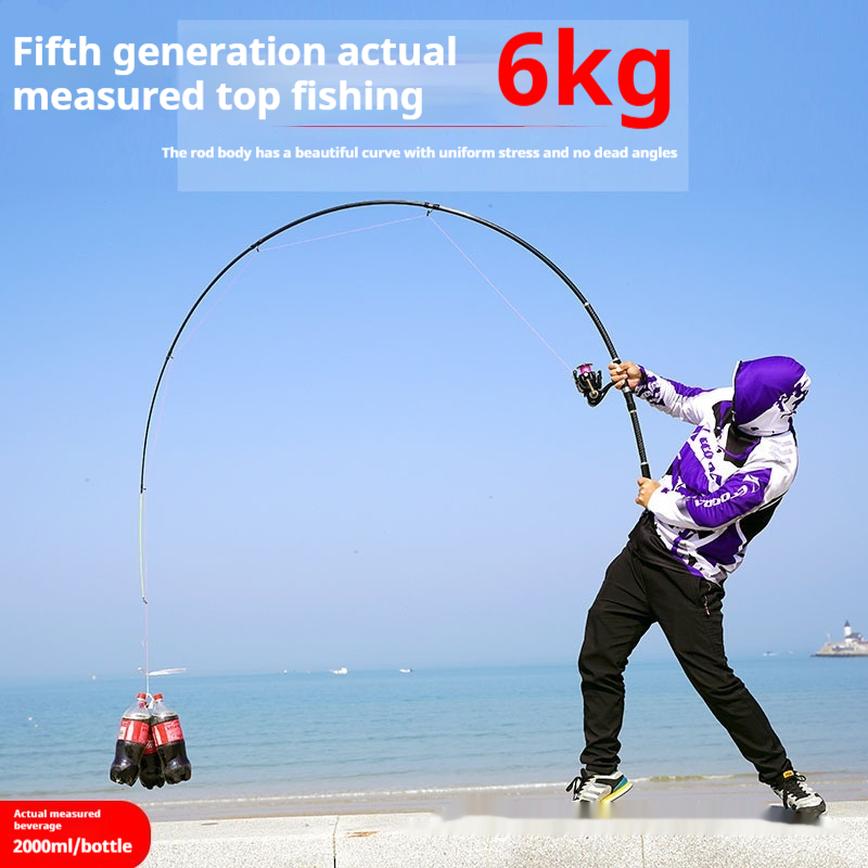 Single-rod 4th And 5th Generation Sea Fishing Rod Long-cast Rod Set