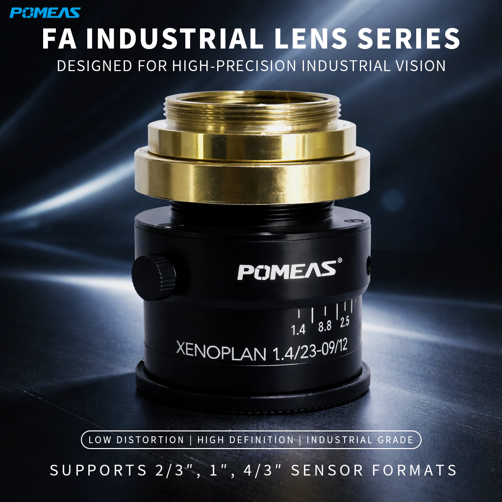 LFE-2314M 23mm F1.4 5MP Fixed Focal Length Machine Vision Lens For 2 3 Inch Industrial…