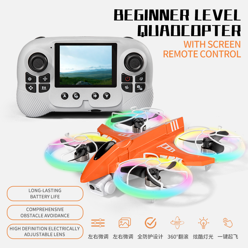 X3-2.8-inch Screen Control - Dual Electric Drone -Orange