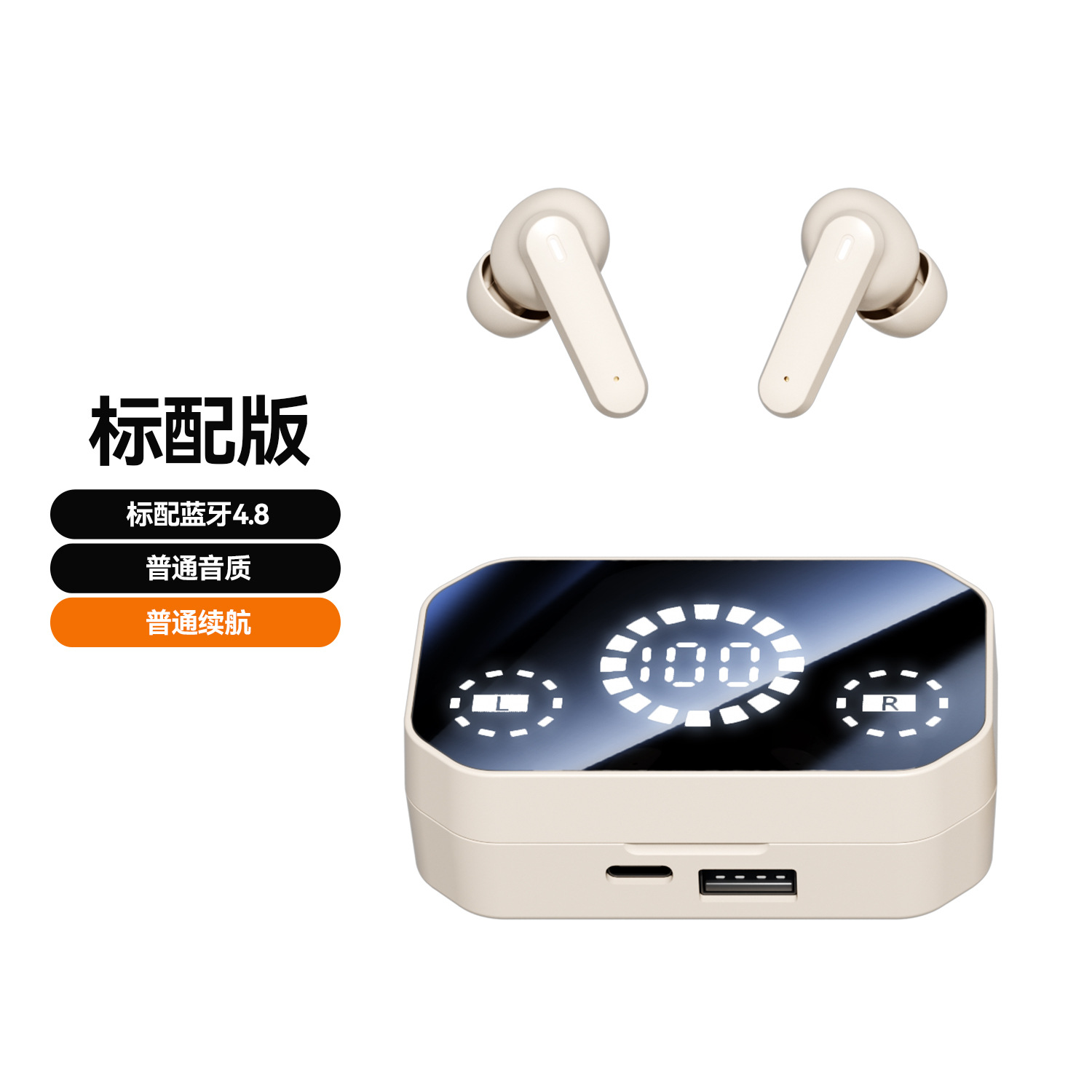 Explosion M127 Long Range Hanging Earphone Private Model High Color Value Low Latency…