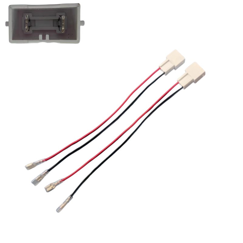 72-7800 Car Speaker Wiring Harness,4PCS Vehicle Door Speaker Harness Adapter Compatible…
