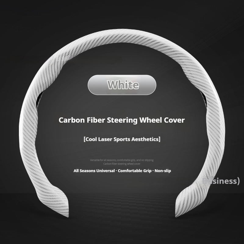 All-in-One Laser-Cut Carbon-Fiber Pattern Non-Slip Ultra-Thin Steering Wheel Cover