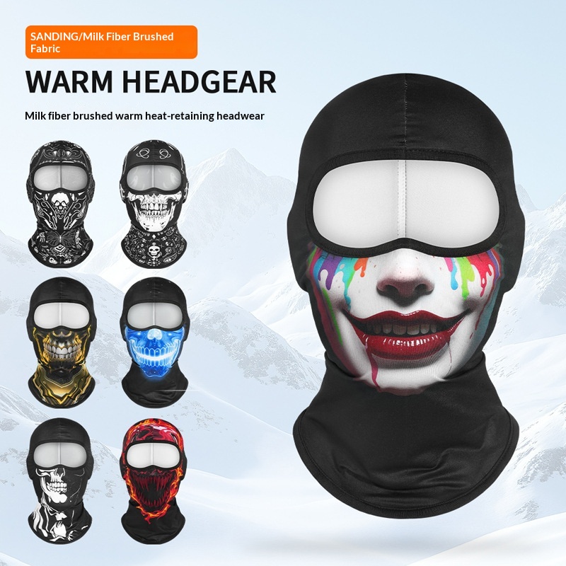 Brushed Printed Full-face Neck-covering Hood