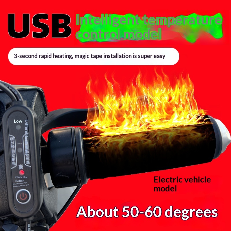 USB-Powered Heated Handlebars For Electric Vehicles