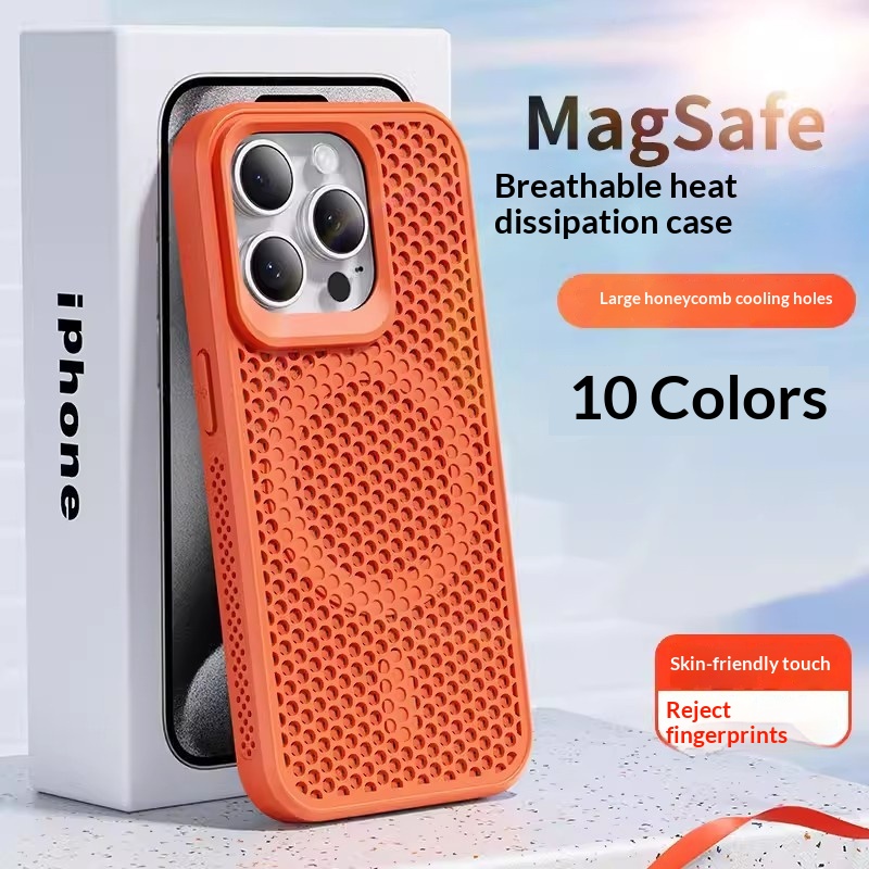 17ProMax Honeycomb Hole Heat Dissipation Magnetic Suction Phone Case