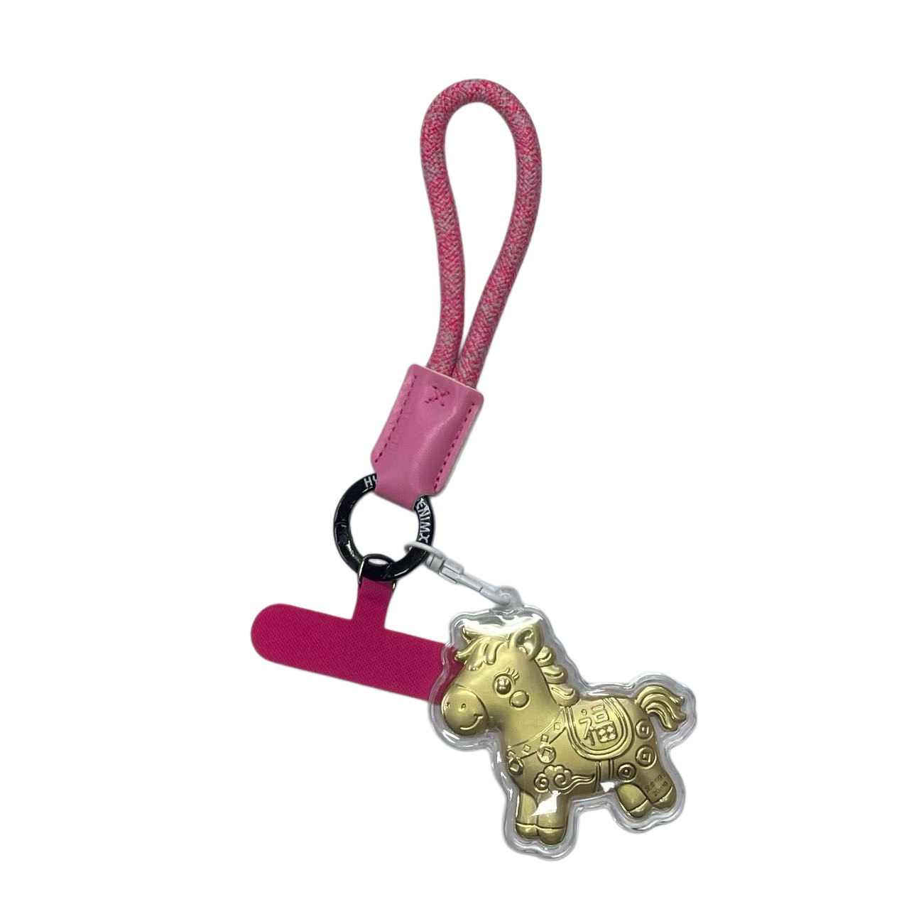 Horse Year Minimalist Bag Charm Keychain Phone Lanyard