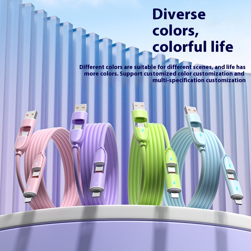 Four-in-one Silicone Fast Charge Data Cable