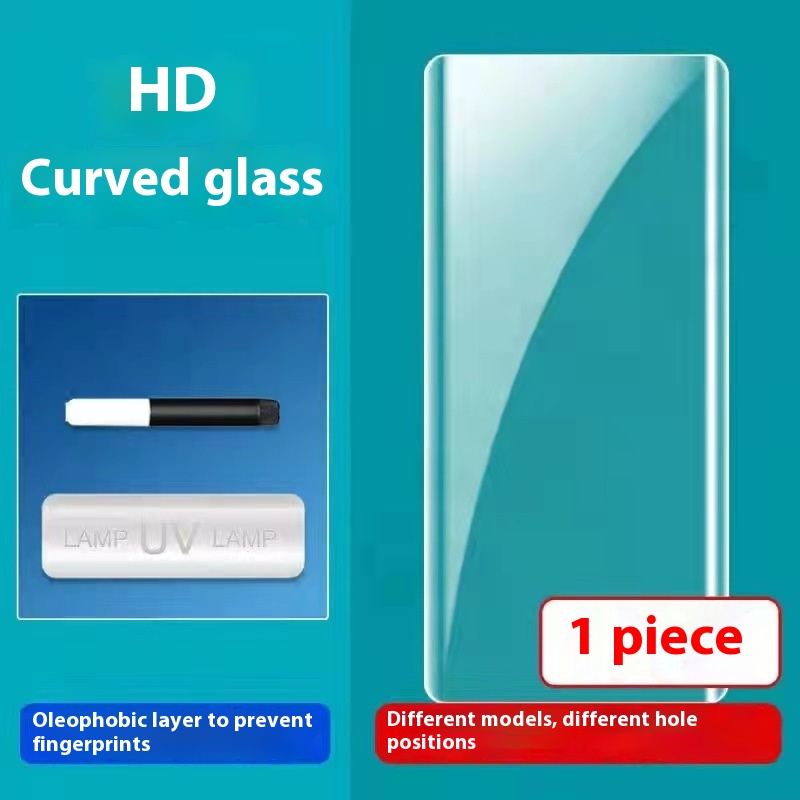 Tempered Film Uv Full Glue Light Curing Film Applicable