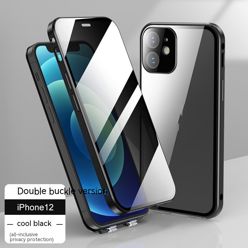 Applicable Phone Case Double-sided Buckle Glass Privacy