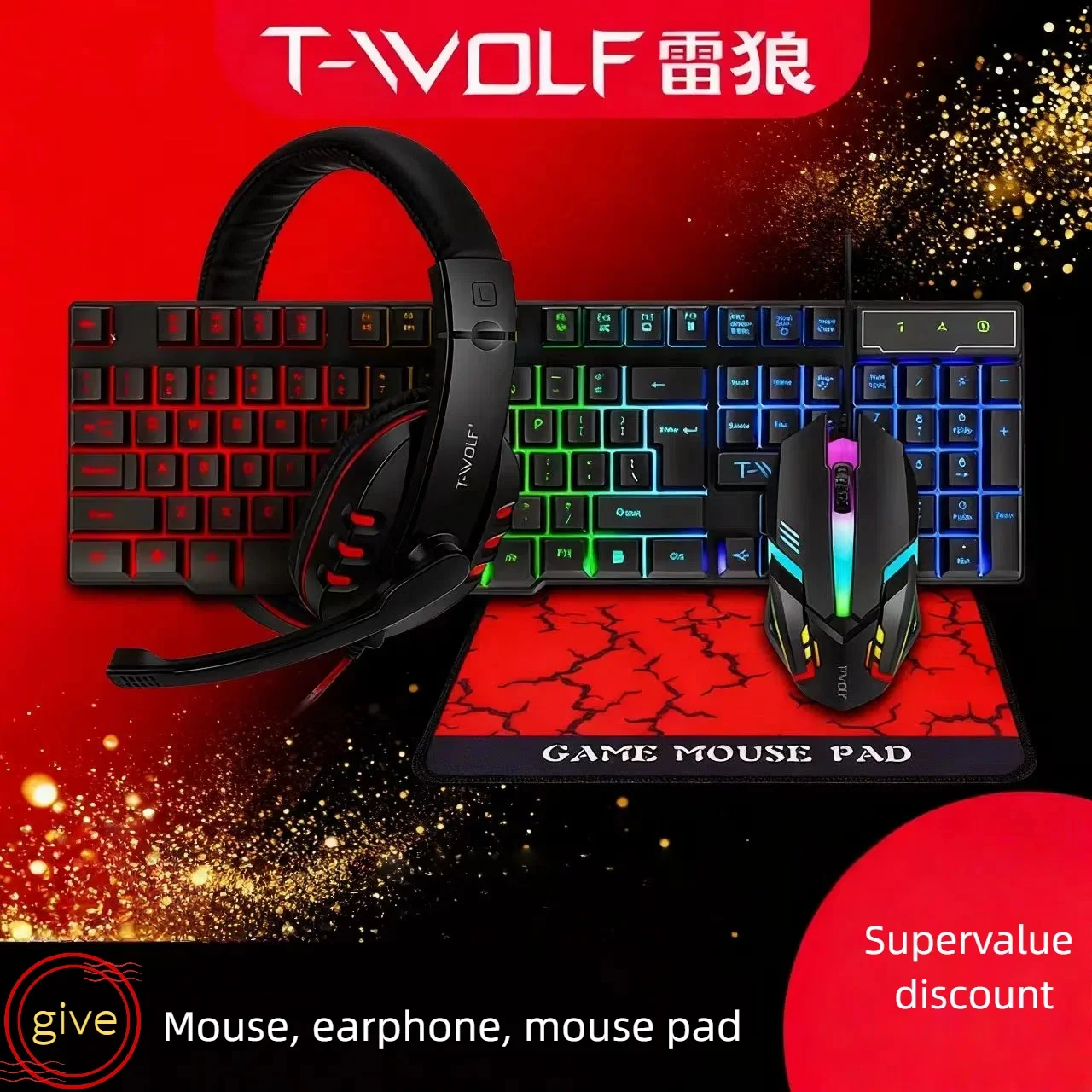 T-WOLF Thunderwolf TF880 Wired Keyboard, Mouse, Headphones and Audio Five-piece E-sports…