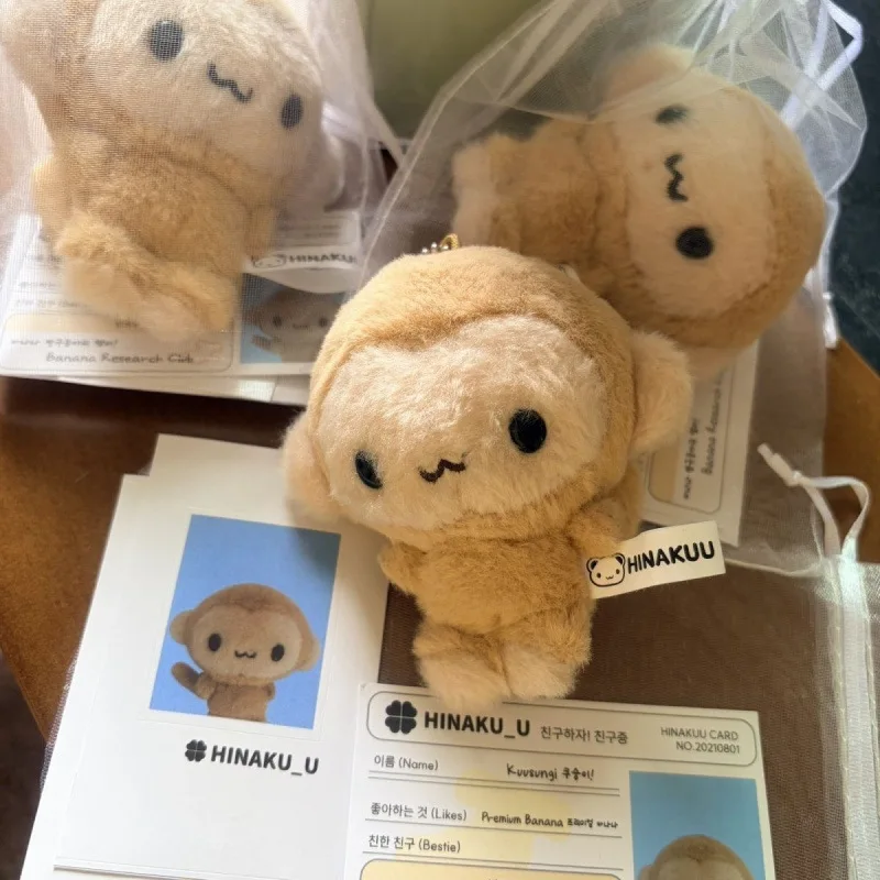 Kawaii Hinakuu Monkey Plush Keychain Stuffed Animals Banana Monkey Bag Charm Korean idol…