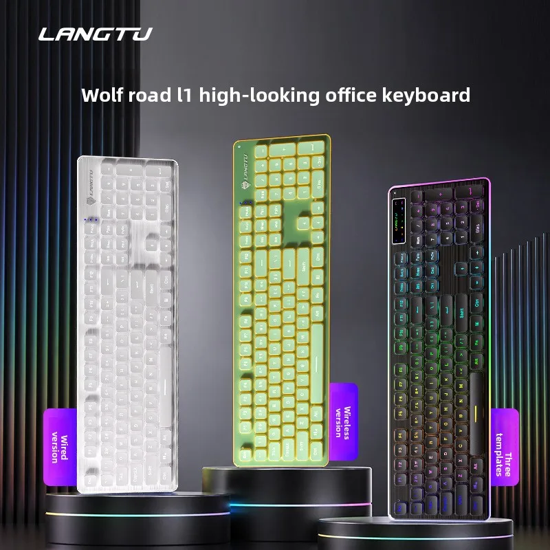 Key Silent Wireless Keyboard Full Size Mechanical Feel Low Noise Backlit Office Desktop…