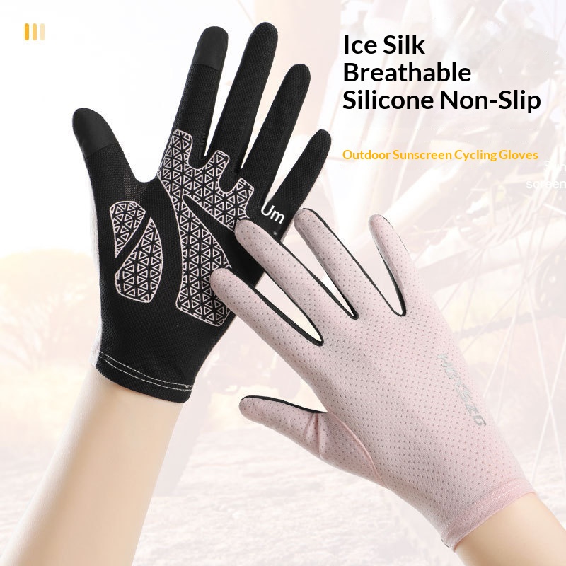 Fitness Gloves For Men And Women, Spring And Summer Outdoor Thin Sports Gloves For…