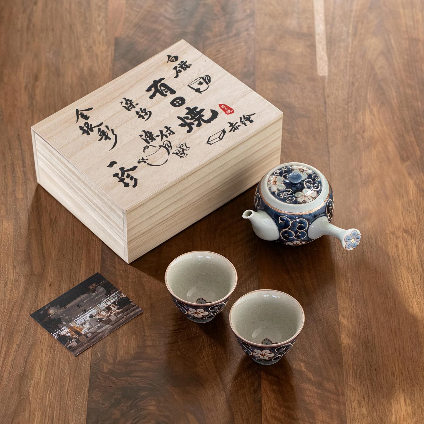 Side-handle Teapot And Ceramic Teacup Set