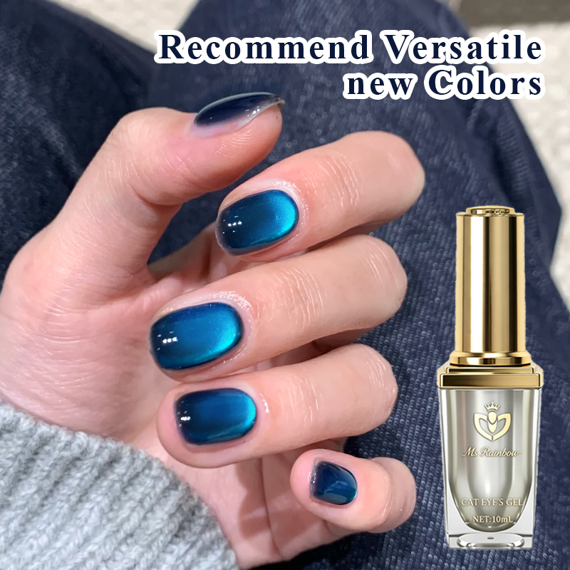 Ms Rainbow Starry Series 02 Cat Eye Gel Polish, 10ml Deep Ocean Blue Magnetic Nail Gel…