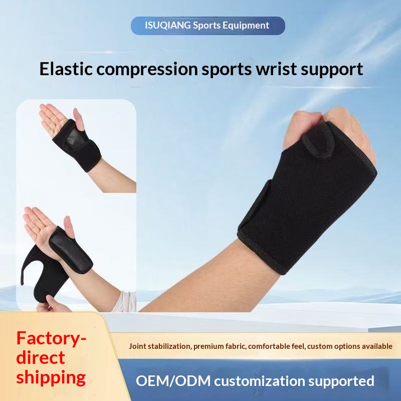 Sports Steel Plate Wrist Brace, Adult. Breathable Detachable Hand Immobilizer Protective…