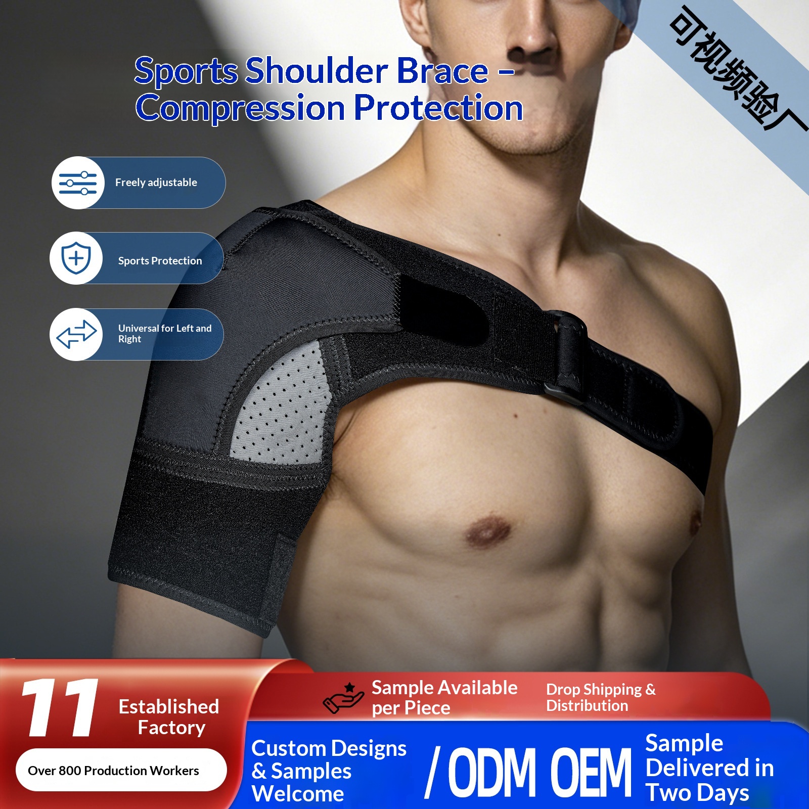 In-stock Four-season Hip Support Belt, Sports Fitness Leg Support, Groin Belt, Breathable…
