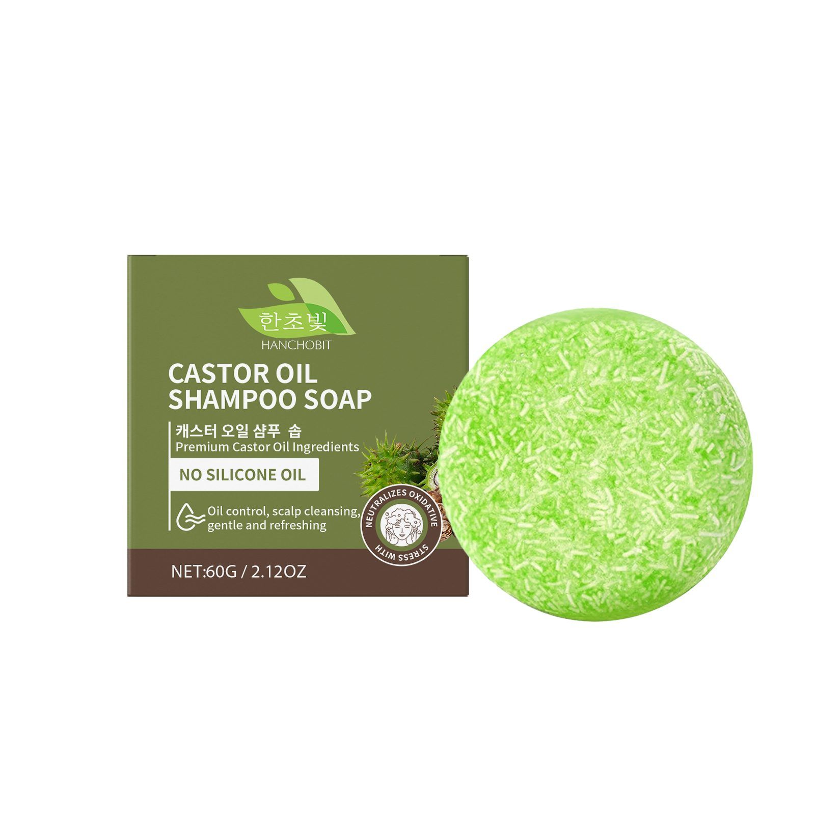 HANCHOBIT Castor Oil Shampoo Bar, 60 g
