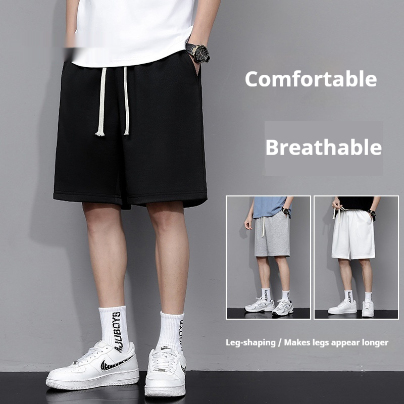 Men's Solid-Color Casual Fashion Loose Shorts