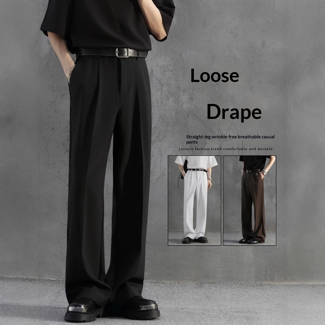 Men's Non-ironing Wide Leg Loose Draping Straight Lightly Mature Slightly Flared Suit…
