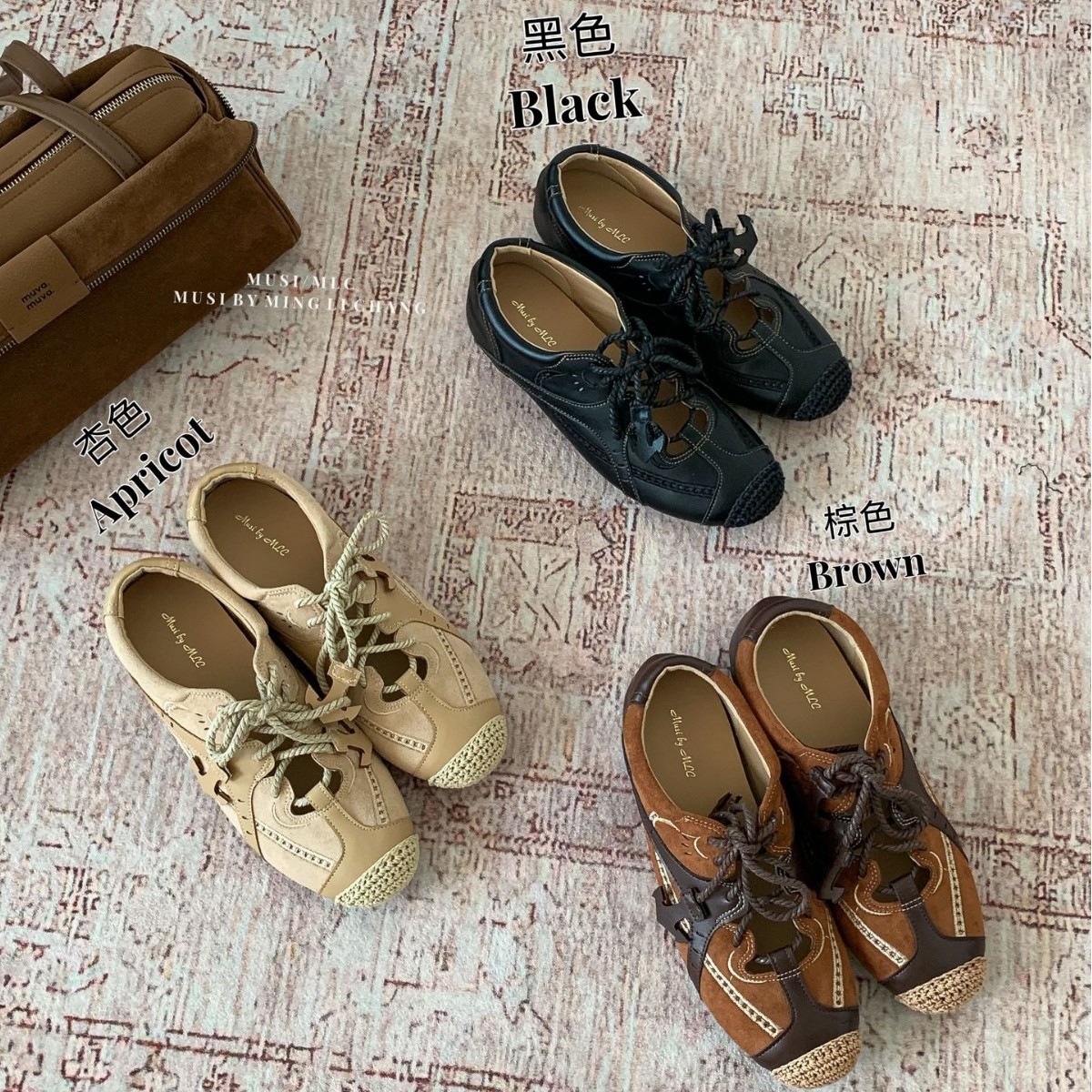 Women Flat Sole Casual Training Shoes