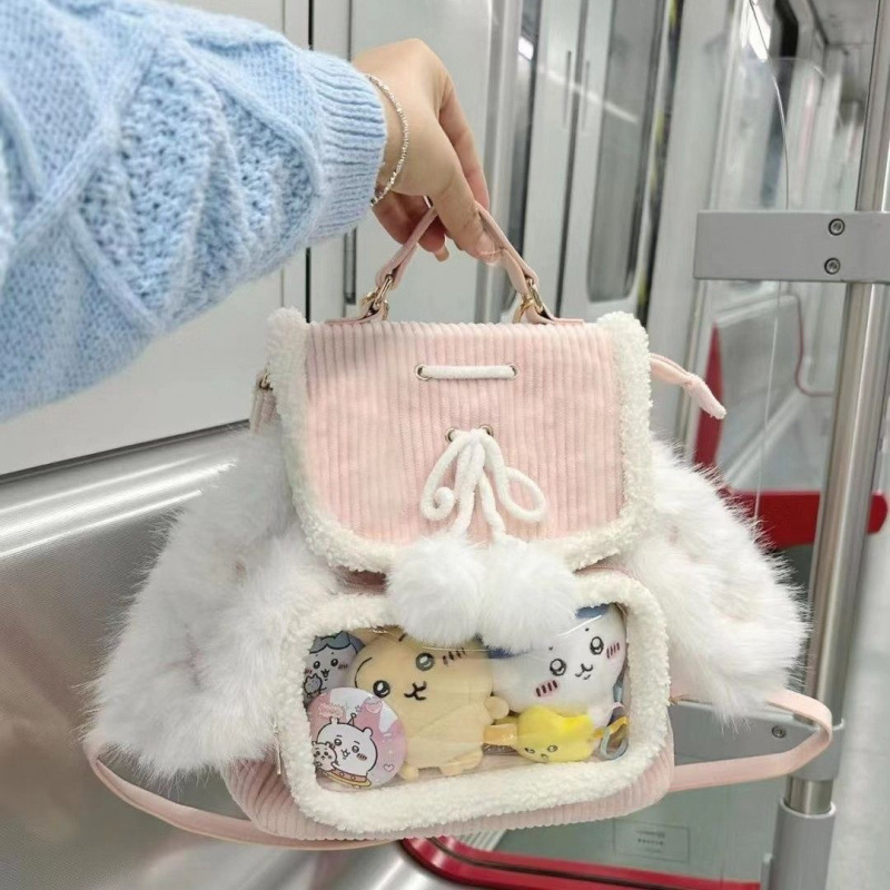 Women's Versatile Fluffy Casual Backpack