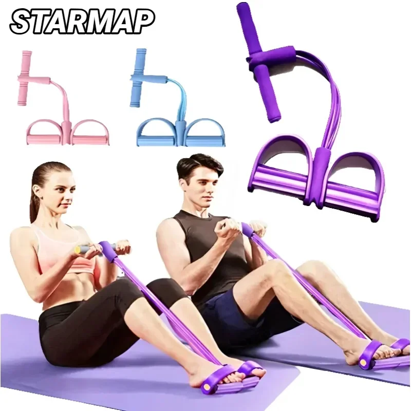 4‑Tube Pedal Tension Rope Multi‑Functional Household Fitness Elastic Band for Yoga Abdominal Body Exercise photo 1