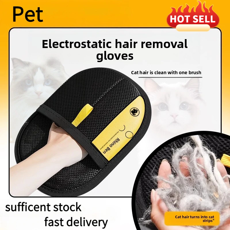 Pet Hair Removal Kit: Sticky Roller, Static Brush & Grooming Gloves - For Cat Dog Fur on Furniture Car Clothing photo 1