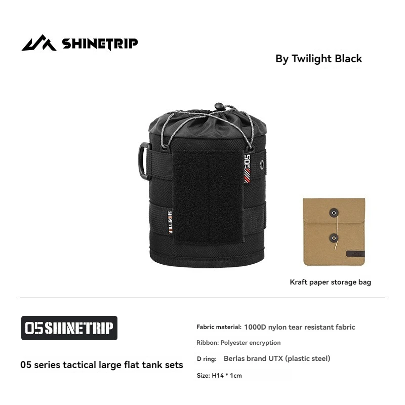 Blackened Gas Cylinder Protective Cover Outdoor Series Anti-Collision Camping Decoration Storage for Camping Gear photo 2