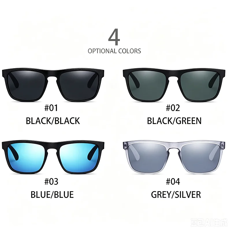 KIDIN Fashion Square Vintage Polarized Sunglasses Men Women Retro Driving Fishing Sun Glasses UV400 Eyewear photo 3