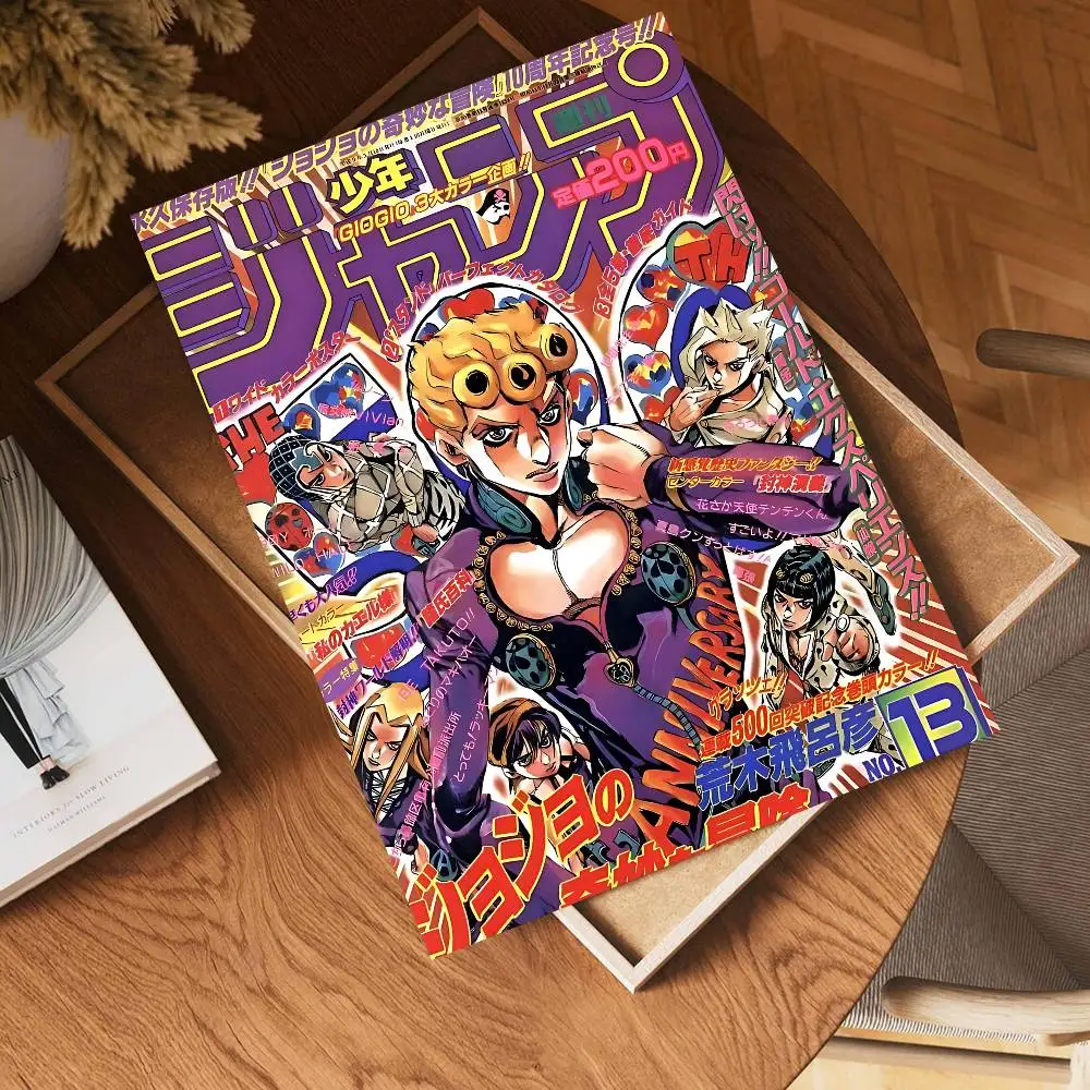 JoJos Bizarre Adventure Anime Self-adhesive Art Poster Whitepaper Sticker DIY Room Bar Cafe Wall Decor photo 3