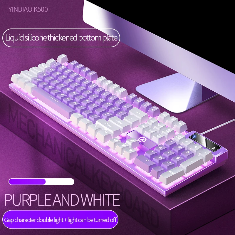 104 Keys Gaming Keyboard Wired Keyboard Color Matching Backlit Mechanical Feel Computer E-sports Peripherals for Desktop Laptop photo 2