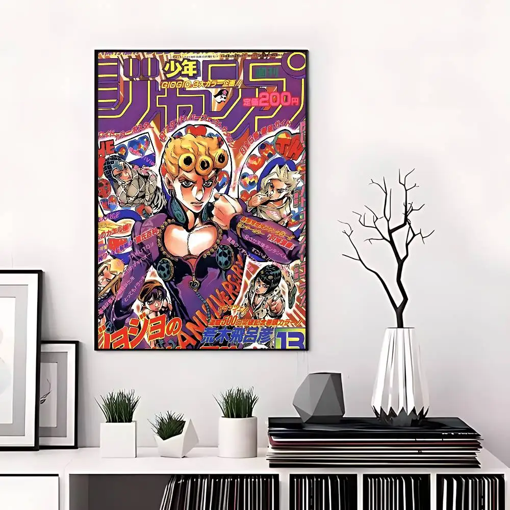 JoJos Bizarre Adventure Anime Self-adhesive Art Poster Whitepaper Sticker DIY Room Bar Cafe Wall Decor photo 5