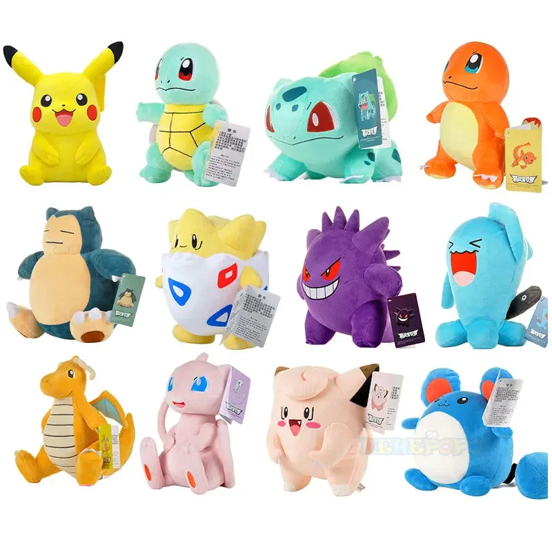 2026* Peluche Pokemon Gengar Peluche 24cm Pokemon Stuffed Toy Cute Cartoon Pikachu Plush Doll Soft Doll Birthday Gift photo 1