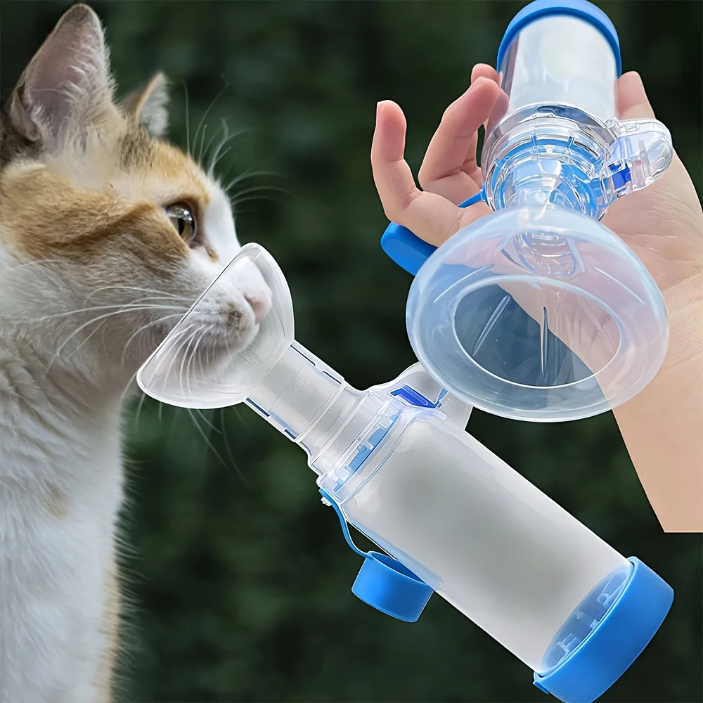 Adjustable Pet Nebulizer Mask, Large-Capacity Aerosol Spacer, Respiratory Care for Pets photo 1