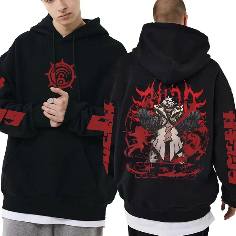 Hot Anime Gachiakuta Rudo Hoodie Men's Women's Clothing Vintage Gothic Y2k Sweatshirt Spring Long Sleeves Fleece Hooded Pullover photo 1