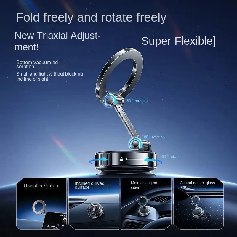 360° Rotating Vacuum Magnetic Car Phone Holder Dashboard Glass Mount Multi-Scenario Automotive Navigation Stand New Model photo 1