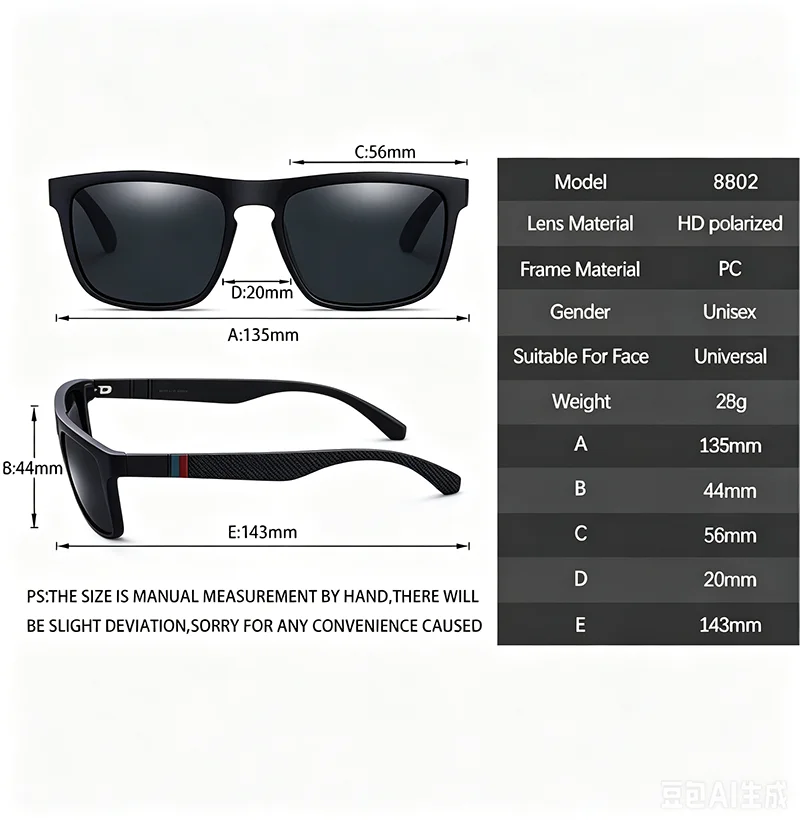 KIDIN Fashion Square Vintage Polarized Sunglasses Men Women Retro Driving Fishing Sun Glasses UV400 Eyewear photo 4