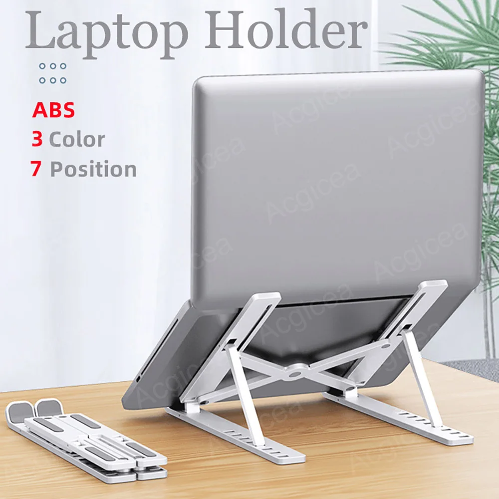 7 Levels Laptop Stand Portable Foldable ABS Tablet Computer for Macbook Apple  Air Pro Lenovo Bracket Universal Pad PC Holder photo 1