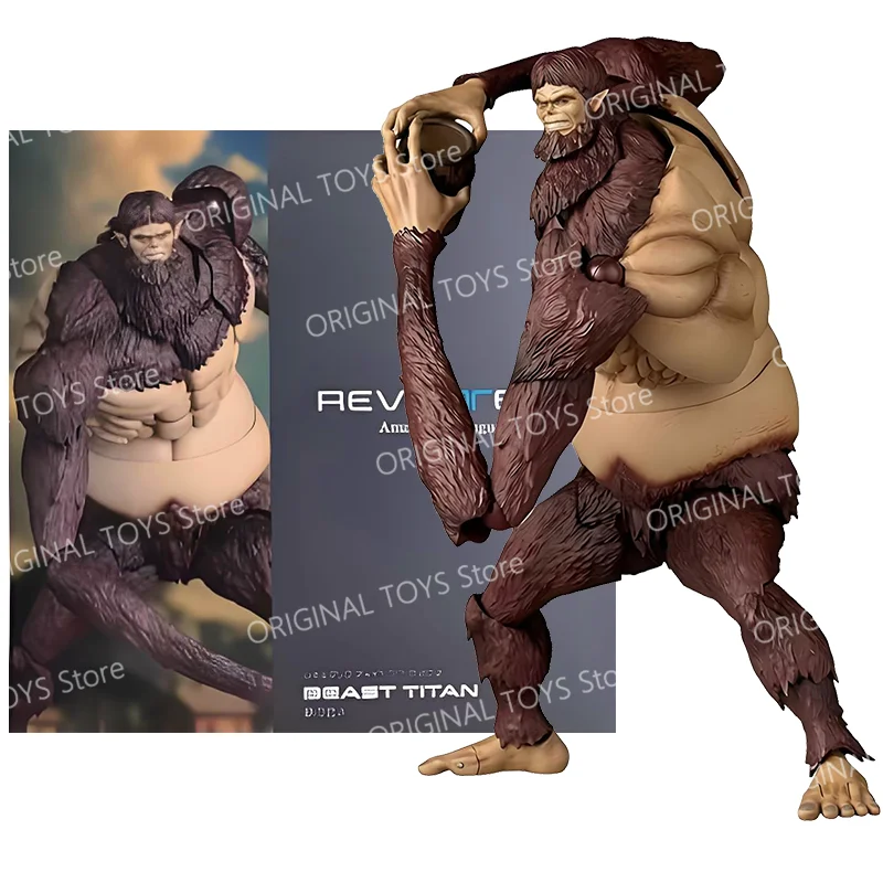 Kaiyodo Attack On Titan Beast Titan Action Figure Yamaguchi Articulated Collectible Model Toy For Anime Fans photo 1