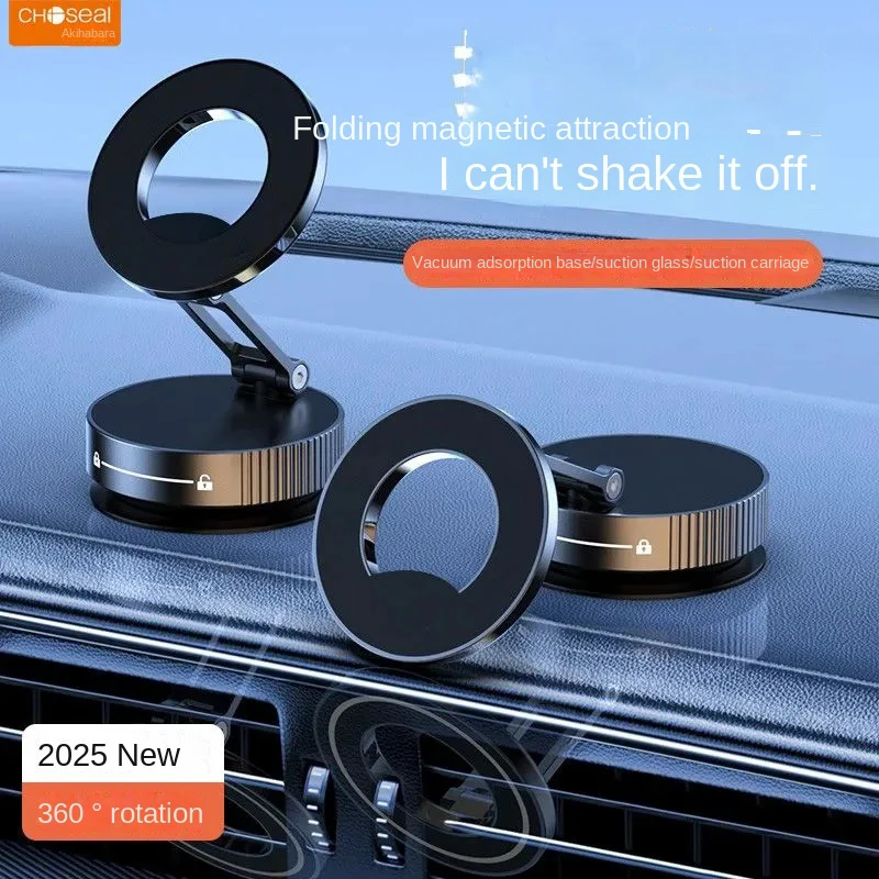 360° Rotating Vacuum Magnetic Car Phone Holder Dashboard Glass Mount Multi-Scenario Automotive Navigation Stand New Model photo 2