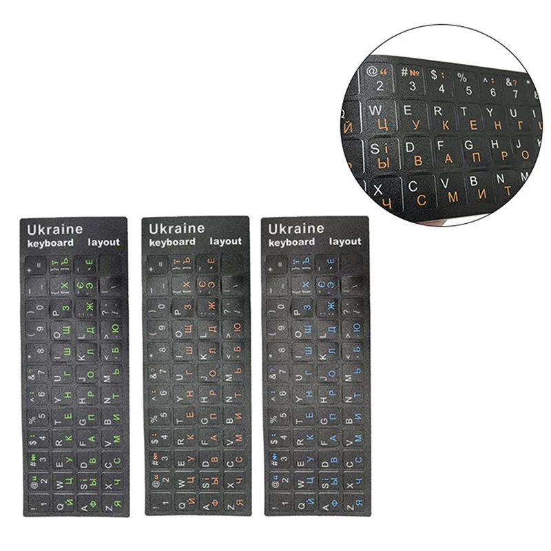 【K】Ukraine Language Ukrainian Keyboard Sticker Durable Alphabet Black Background For PC Laptop Accessorie Computer Keyboard photo 2