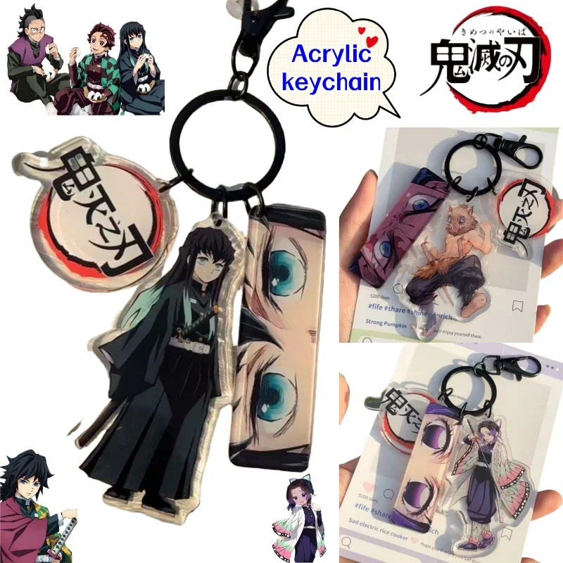 Demon Slayer Kamado Tanjirou Tomioka Giyuu Anime Two-dimensional Acrylic Keychain Student Schoolbag Backpack Decorative Pendant photo 1