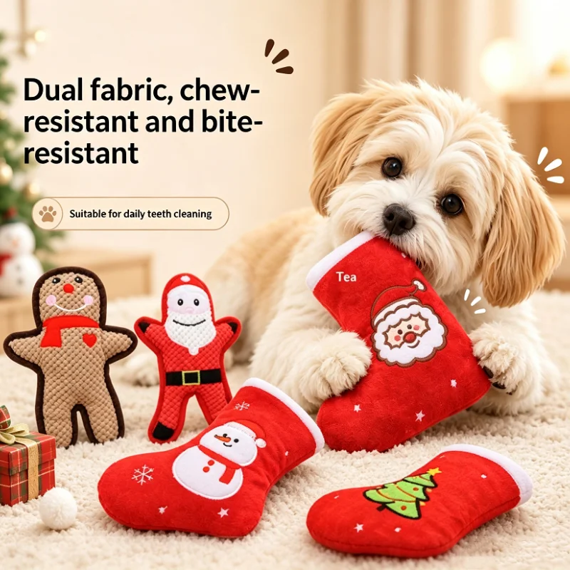 Pet Christmas Stocking Plush Squeaky Dog Chew Toy Xmas Gift Teeth Grinding Interactive Bite Toy for Small Medium Large Dogs photo 1