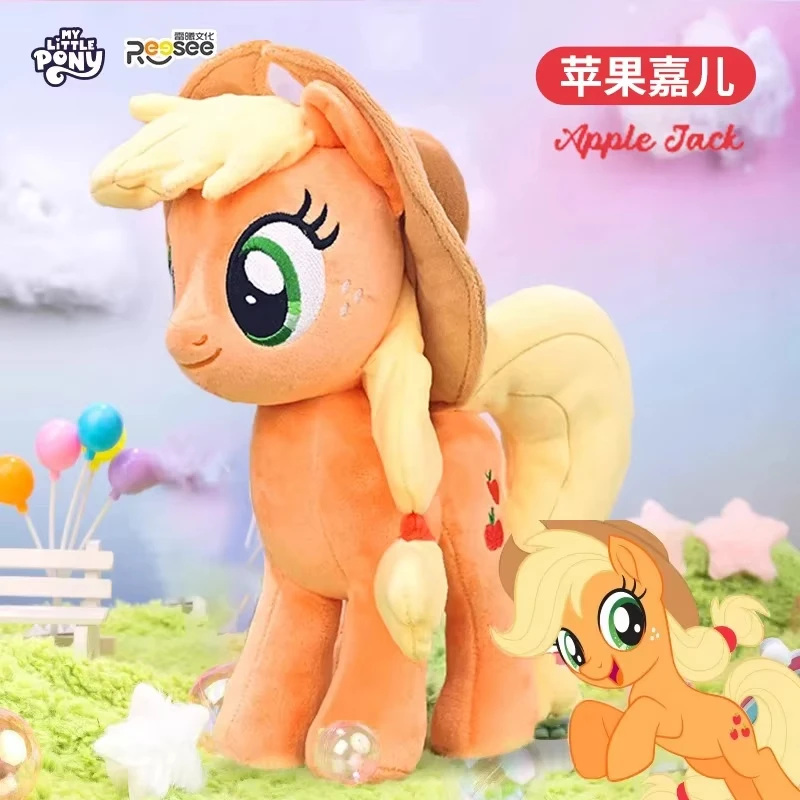 HotNew My Little Pony Plush Toys Twilight Sparkle Pinkie Pie Rarity Fluttershy Applejack Rainbow Dash Stuffed Doll Xmas Gift photo 1