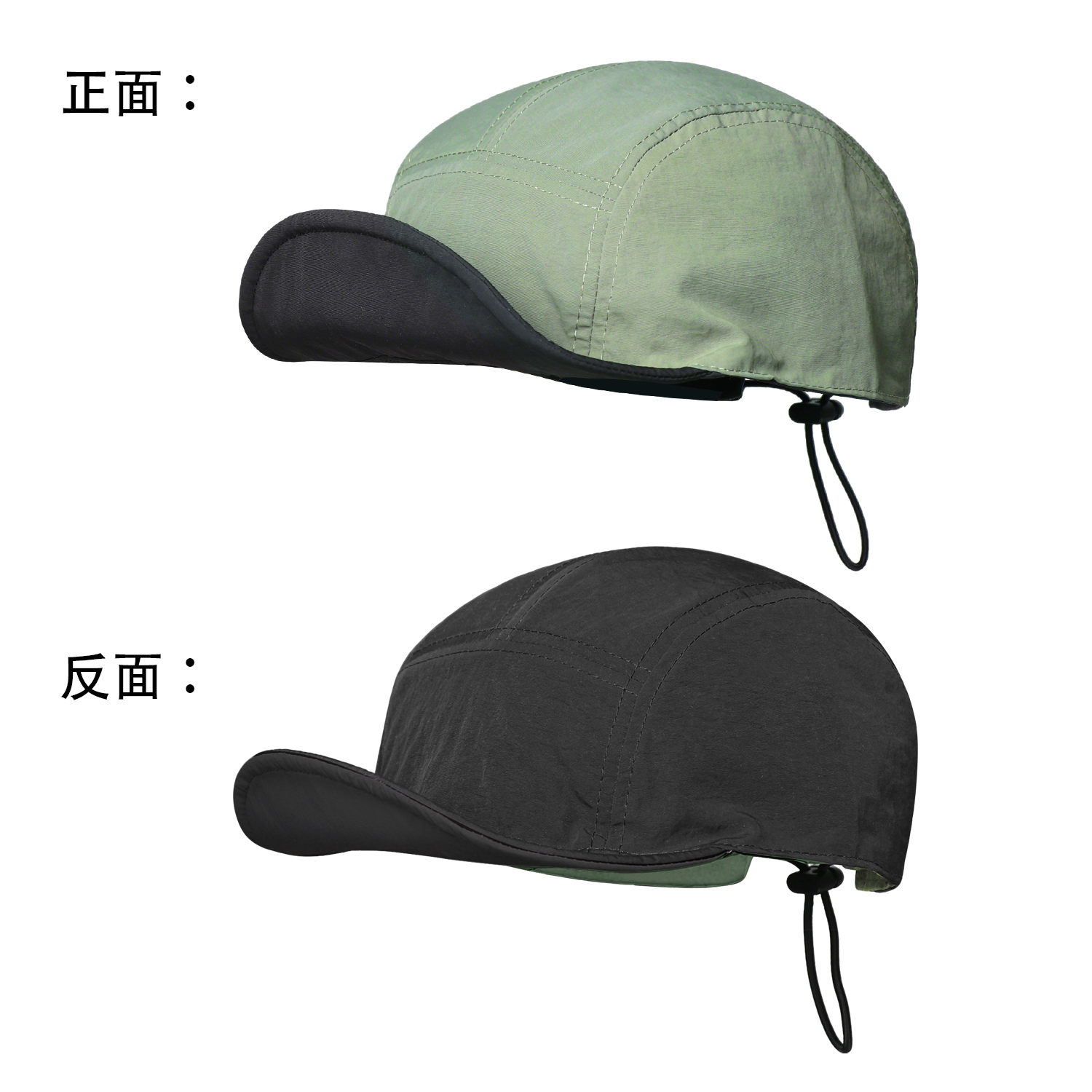 Summer Men's And Women's Identical Moisture-wicking Double-sided Reversible Stylish Casual Soft-brim Baseball Cap Suitable For Outdoor Outings photo 7